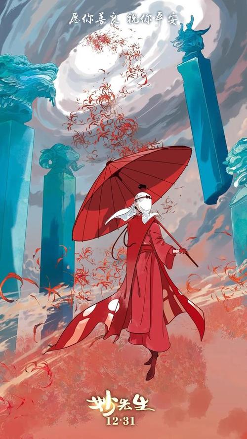 做个艾克塞特学院毕业证